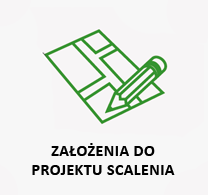 Założenia do projektu scalania